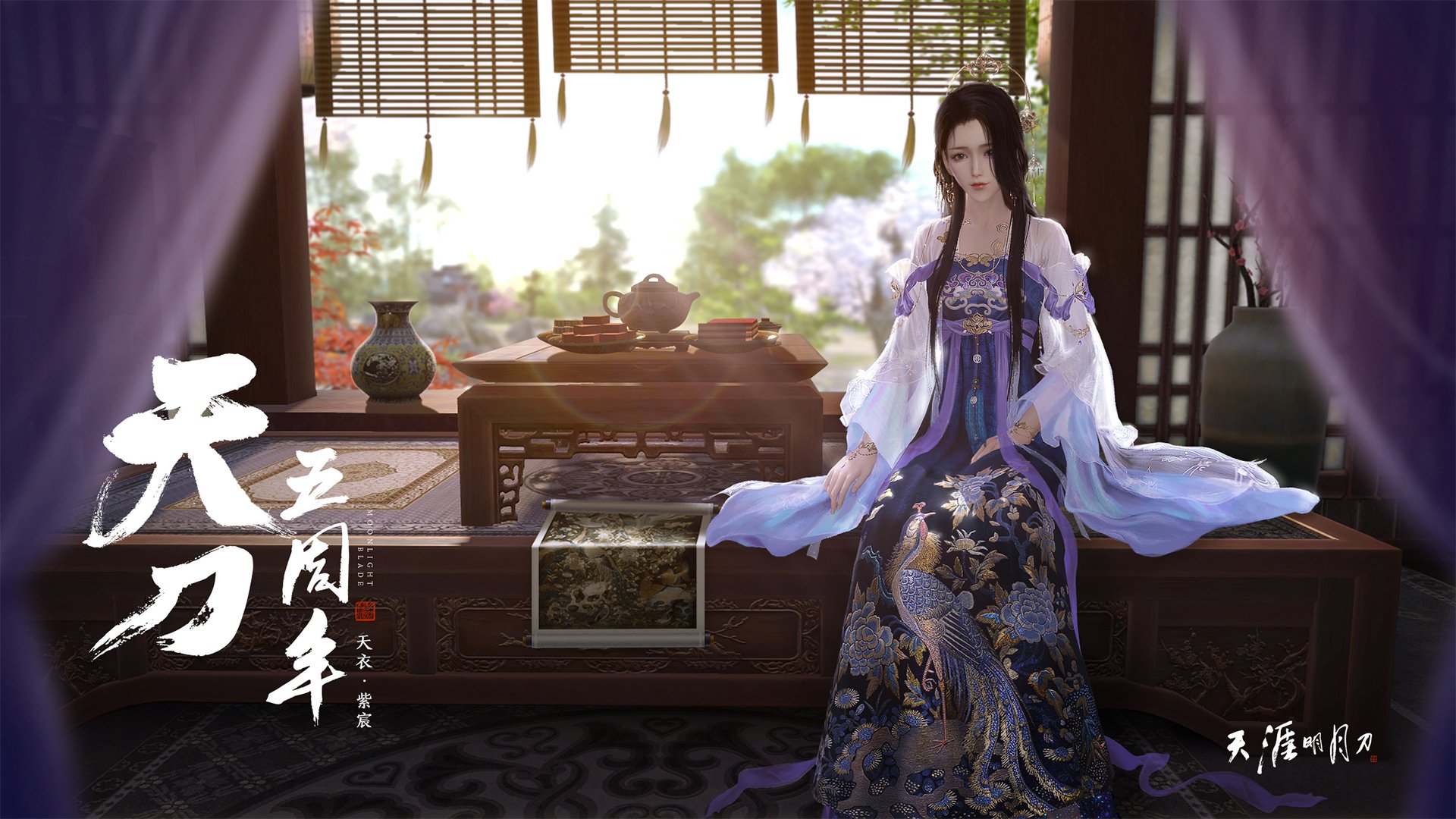 开云网页版-v7.2.5 新版本正式发布,2026年6月21日,开启智能体验新篇章